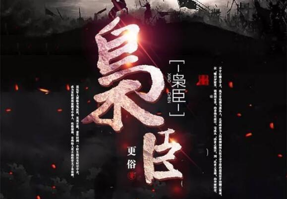 为什么过春节要吃水饺?-冷知识分享平台