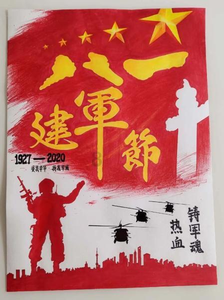 月光影视