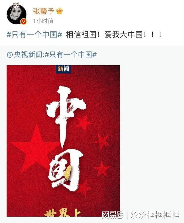 hahabetcom官网星辰大海