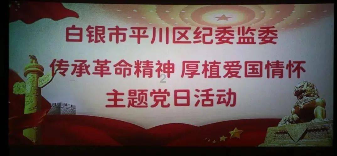 智能问答网页-别人打王者时间跟我算在一起怎么回事?-机智解答您的疑惑