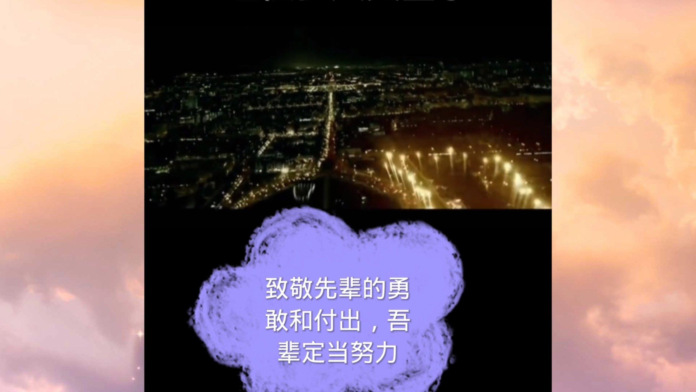 hahabetcom官网星辰大海