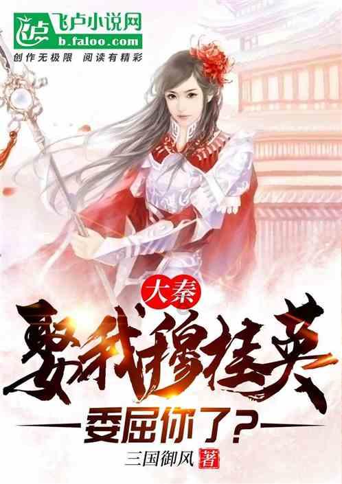 春雨直播app