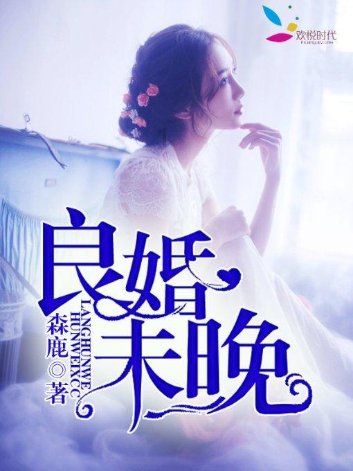 男生回答，你选哪个？1，有自己工作，经济独立的女生 2，不用辛苦上班。可以靠父母的女生 3